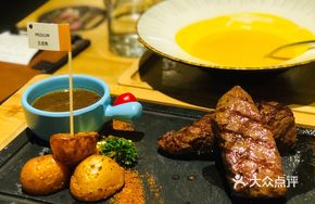 Premium Steak
