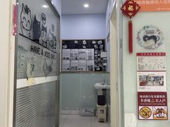 -纳吉亚猫专科动物医院博雅分院