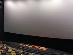 -百美汇影城(LUXE嘉里中心店)