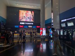 -保利国际影城(保利文化广场店)