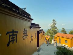 -九华山风景区