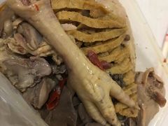 -梁老三麻辣鸡头总店