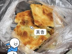 -咏春葱油饼(德政中路店)