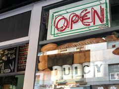门面-Juicy Bakery(大学路店)