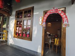 -耕渔小院·湖南鱼鲜(望城店)