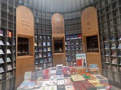 -思南书局·诗歌店