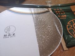 -融和里(华润·二十四城店)
