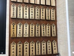 -万寿斋(山阴路店)