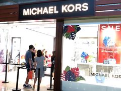 -东荟城名店仓