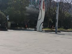 -蓝天宾馆诺瓦咖啡厅