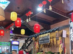 -富正毅三下锅连锁(三店)