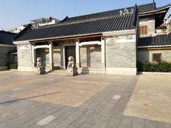 -黄埔古港
