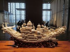 -北京工艺美术博物馆