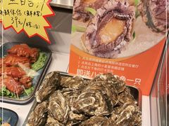 -必点海鲜·鲅鱼水饺(鞍山西道店)