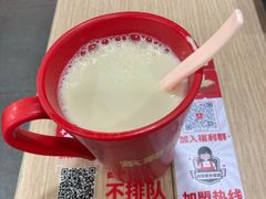 -永和大王(茉莉上新·漕宝店)