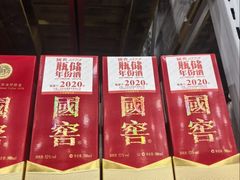 -山姆会员商店(上海浦东店)