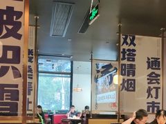 -涿派·炝锅鱼(涿州店)