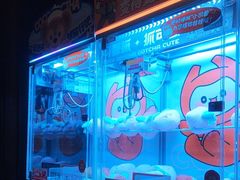 -康莱德酒店·美庭自助餐厅