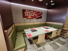 -海底捞火锅(铂澜大象城店)