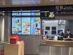 -麦当劳(光新乐购店)