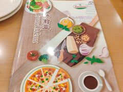-萨莉亚意式餐厅(特力时尚汇店)