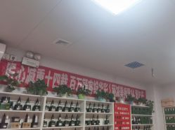 -丽减美瘦吧·瘦身塑形