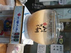 -通仁市场