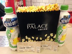 -百丽宫影城(CGS激光苏宁广场店)