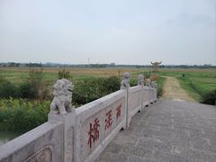 -嘉北郊野公园