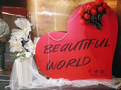 -青螺餐厅·家宴(松雅湖店)