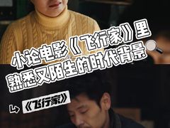 -SFC上影影城(新世界店)