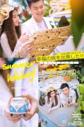 -日光视觉婚纱摄影(旗舰店)