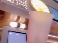 门面-海底捞火锅(高新万达广场店)