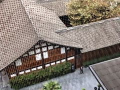 -成都尼依格罗酒店