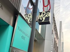 -伊东屋(本店)