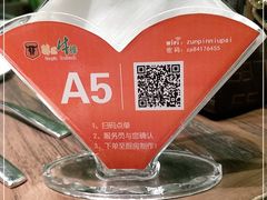-7mall美食潮地标