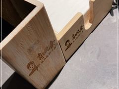 -肖四女乐山跷脚牛肉(江北星街坊店)