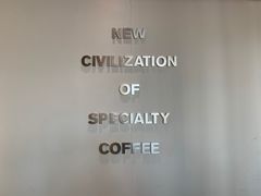 -科学家咖啡(海岸城店)