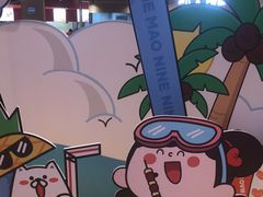 -九毛九西北菜(大东海店)