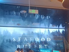 -吉布鲁牛排海鲜自助(乐山万达店)