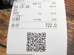 -王红军龙虾(新民路店)