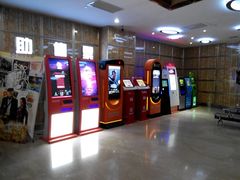 android_upload_pic-武汉华夏国际影城(鲁广店)