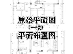 -江阴锦华装饰·堂杰国际设计(江阴店)