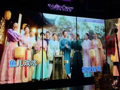 -温莎KTV(国贸店)