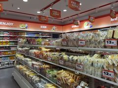 -零食有鸣批发超市(百花时代广场店)