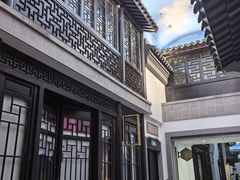 -馋遇江南·精致湖景雅宴(东方之门店)