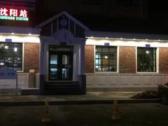 -胡同烧烤·烤肉(塔湾店)