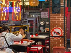 -老马路串串香火锅(北门桥店)