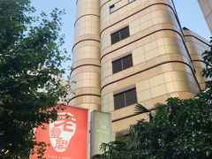-上海古象大酒店
