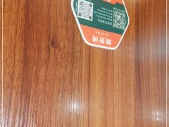 -龙聚德北京烤鸭(巴南商社汇购物中心店)